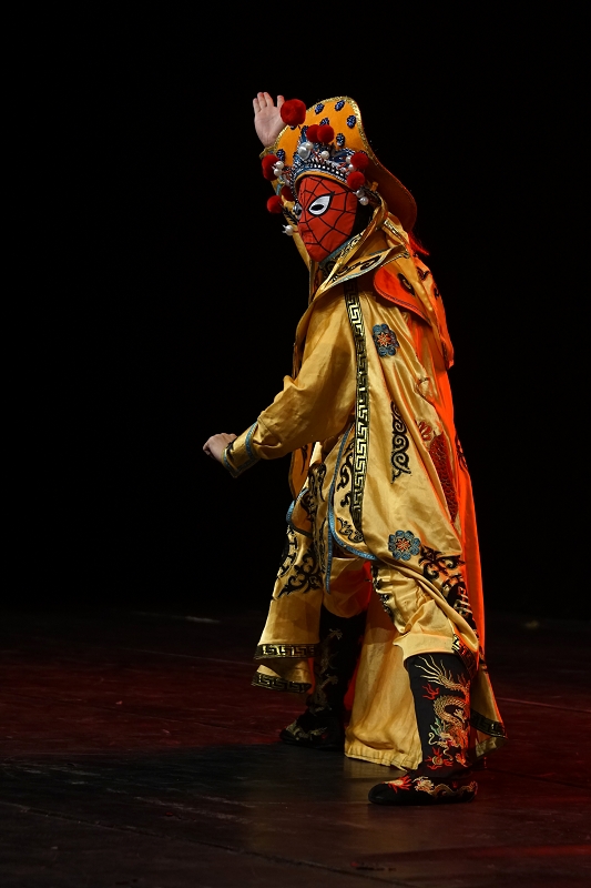 Spectacle chinois 2018